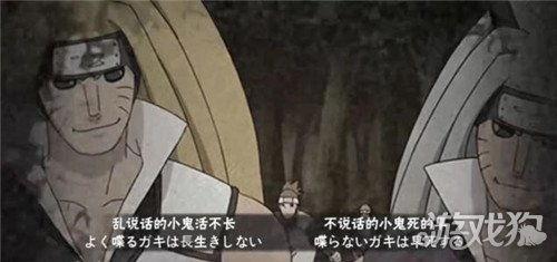 火影忍者忍法帖爆料最新,揭秘新篇章，神秘忍者势力崛起